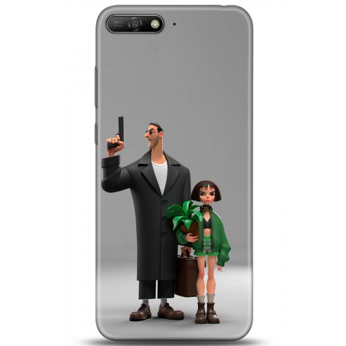 Uyumlu Kılıf HD Baskılı Kılıf - Followed Institution 5079