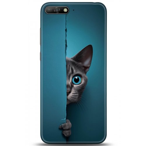 Uyumlu Kılıf HD Baskılı Kılıf - Followed Institution 5091