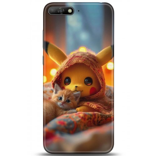 Uyumlu Kılıf HD Baskılı Kılıf - Followed Institution 5127