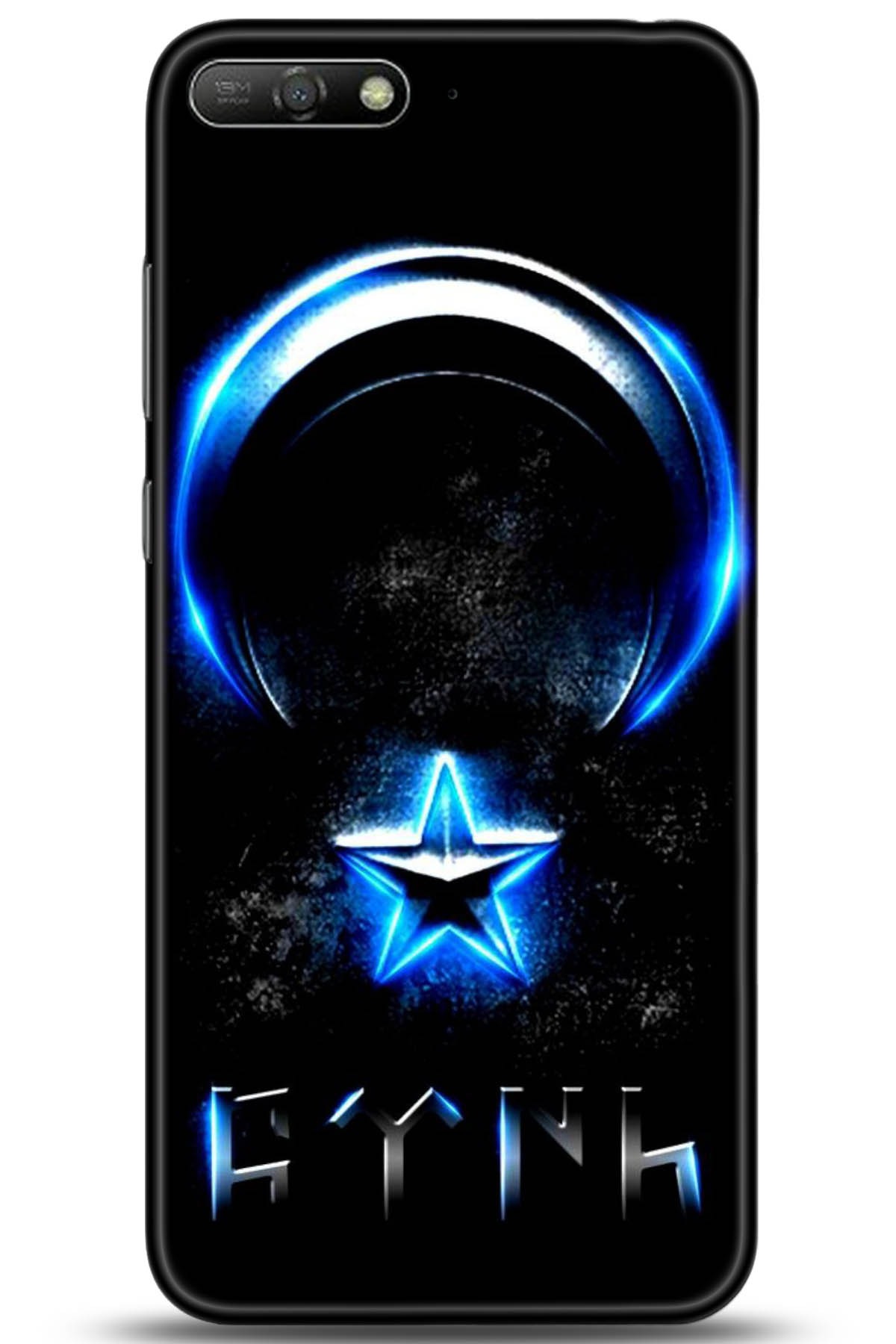 Huawei Y6 2018 Uyumlu Kılıf HD Baskılı Kılıf - Followed Institution 5131