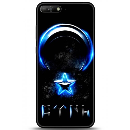 Uyumlu Kılıf HD Baskılı Kılıf - Followed Institution 5131