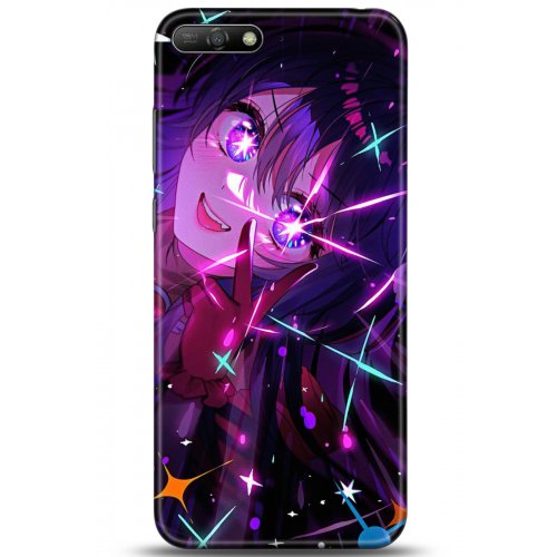 Uyumlu Kılıf HD Baskılı Kılıf - Followed Institution 5173