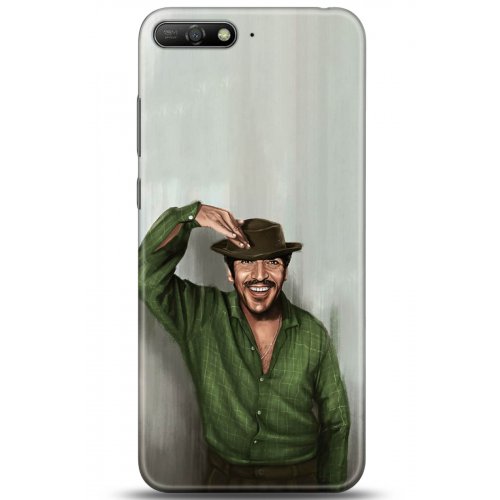 Uyumlu Kılıf HD Baskılı Kılıf - Followed Institution 5299