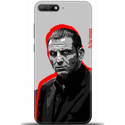 Uyumlu Kılıf HD Baskılı Kılıf - Followed Institution 5472