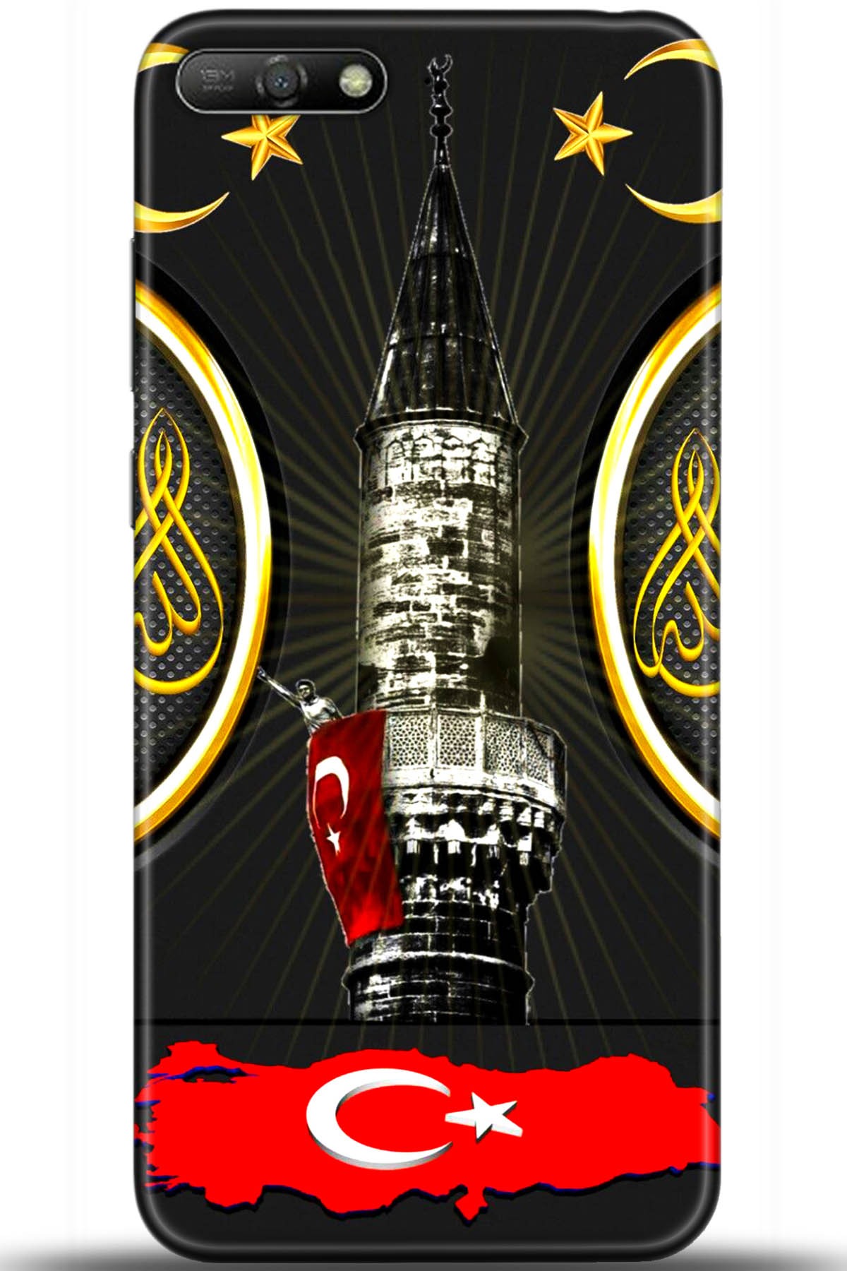 Huawei Y6 2018 Uyumlu Kılıf HD Baskılı Kılıf - Followed Institution 5486