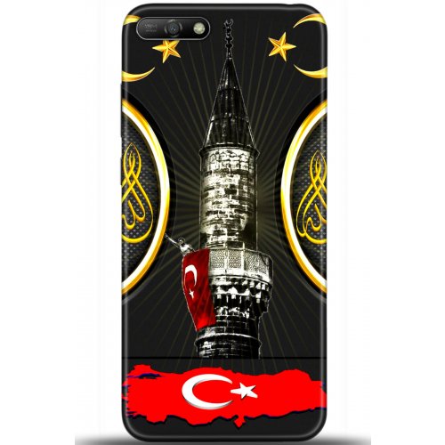 Uyumlu Kılıf HD Baskılı Kılıf - Followed Institution 5486