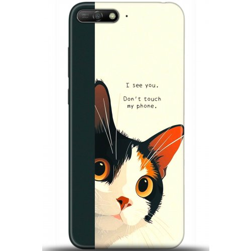 Uyumlu Kılıf HD Baskılı Kılıf - Followed Institution 5649