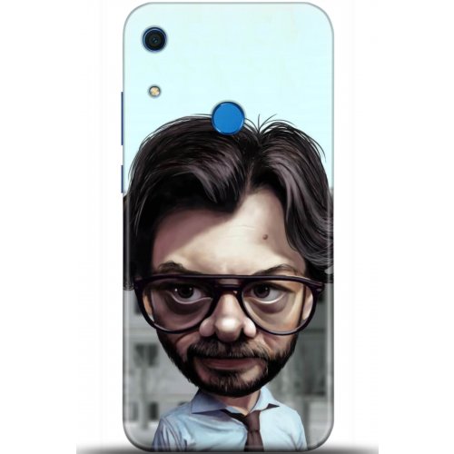 Uyumlu Kılıf HD Baskılı Kılıf - Followed Institution 5028