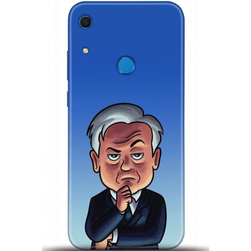 Uyumlu Kılıf HD Baskılı Kılıf - Followed Institution 5107