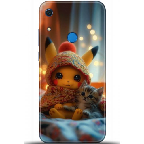 Uyumlu Kılıf HD Baskılı Kılıf - Followed Institution 5121