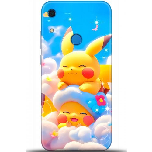 Uyumlu Kılıf HD Baskılı Kılıf - Followed Institution 5124