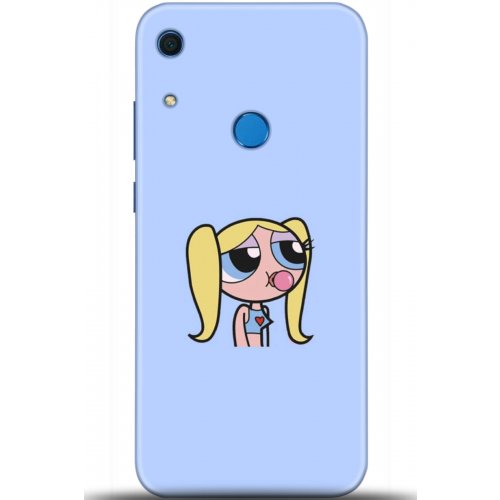 Uyumlu Kılıf HD Baskılı Kılıf - Followed Institution 5142