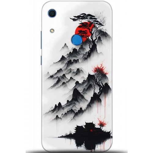 Uyumlu Kılıf HD Baskılı Kılıf - Followed Institution 5172