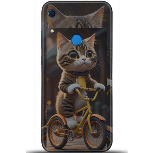 Uyumlu Kılıf HD Baskılı Kılıf - Followed Institution 5195