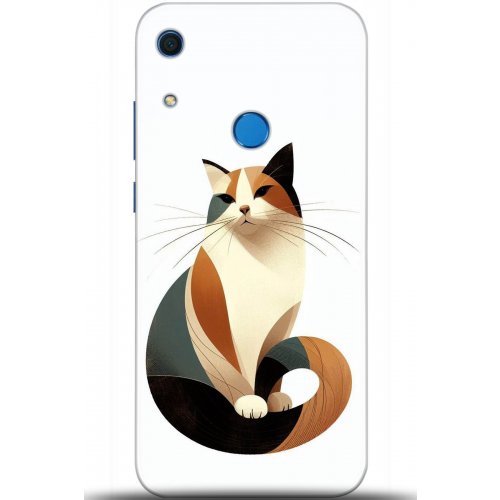 Uyumlu Kılıf HD Baskılı Kılıf - Followed Institution 5213