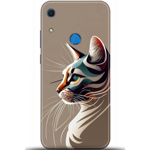 Uyumlu Kılıf HD Baskılı Kılıf - Followed Institution 5271