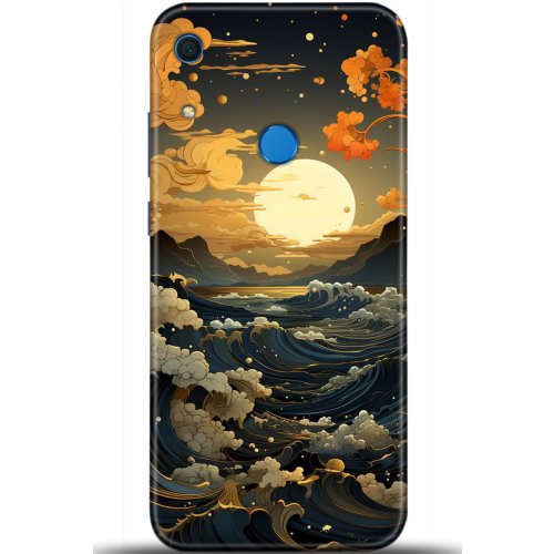 Uyumlu Kılıf HD Baskılı Kılıf - Followed Institution 5278