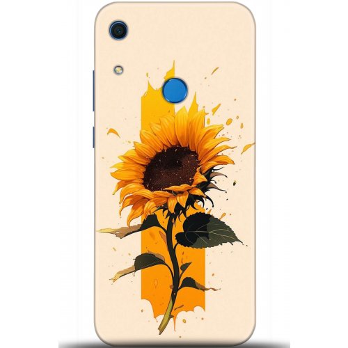 Uyumlu Kılıf HD Baskılı Kılıf - Followed Institution 5315