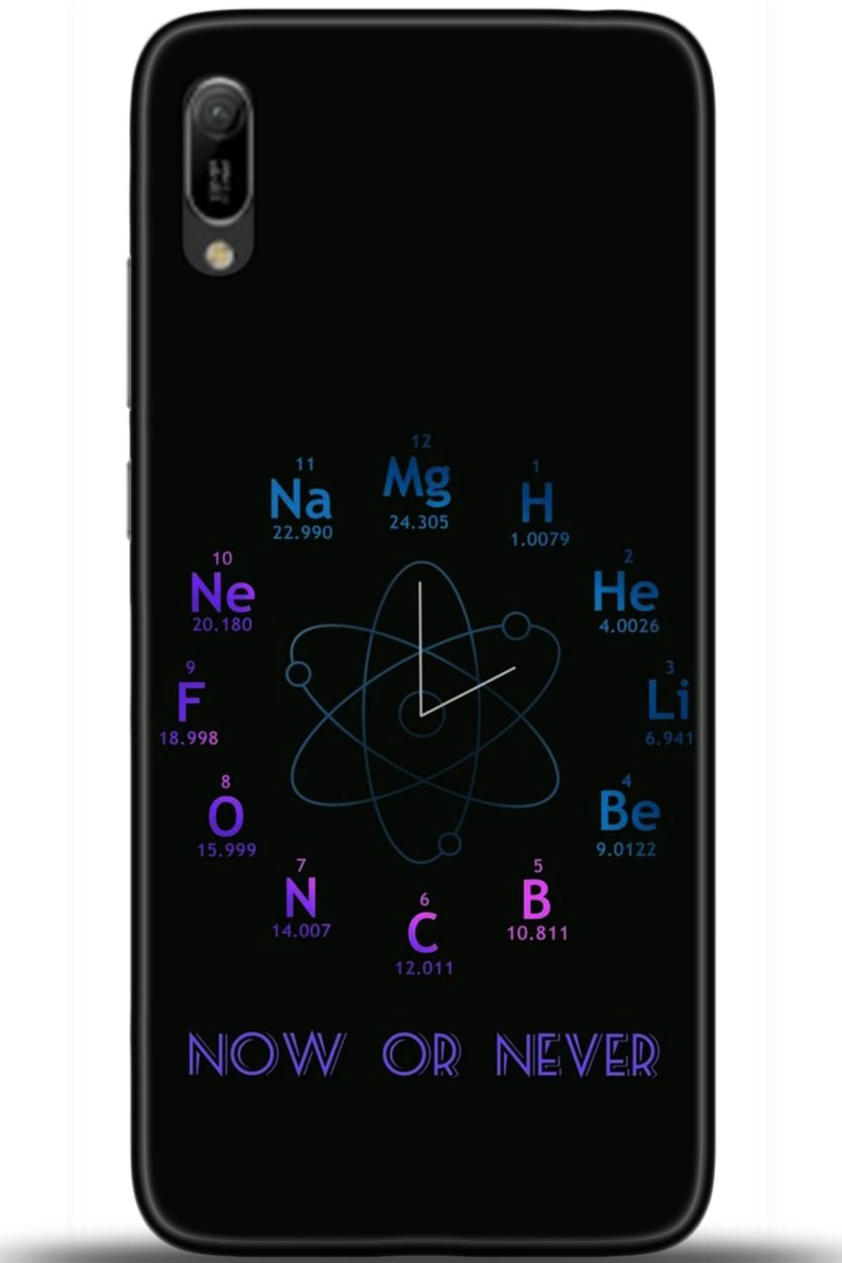 Huawei Y6 2018 Uyumlu Kılıf HD Baskılı Kılıf - Followed Institution 5382