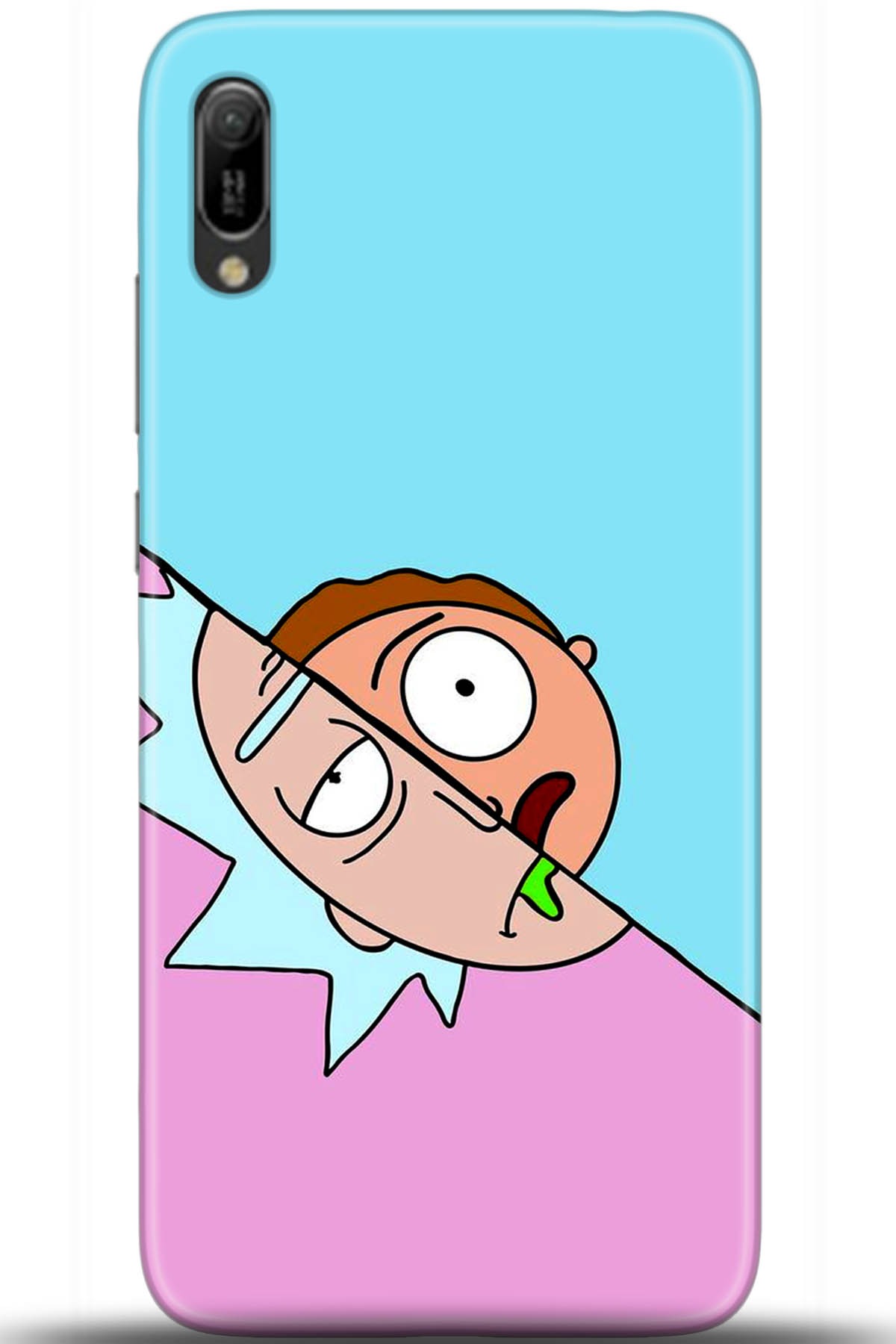 Huawei Y6 2018 Uyumlu Kılıf HD Baskılı Kılıf - Followed Institution 5437