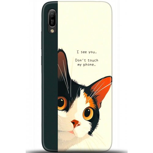 Uyumlu Kılıf HD Baskılı Kılıf - Followed Institution 5649