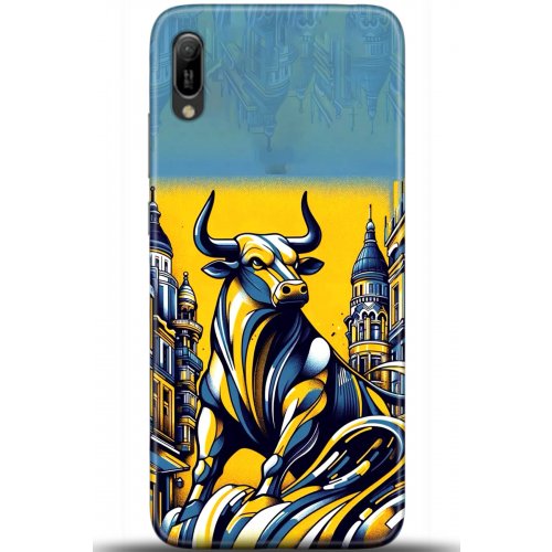 Uyumlu Kılıf HD Baskılı Kılıf - Followed Institution 5661