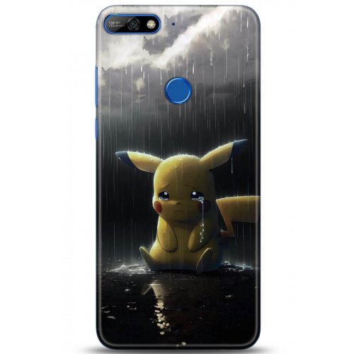 Uyumlu Kılıf HD Baskılı Kılıf - Followed Institution 5075