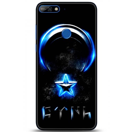 Uyumlu Kılıf HD Baskılı Kılıf - Followed Institution 5131