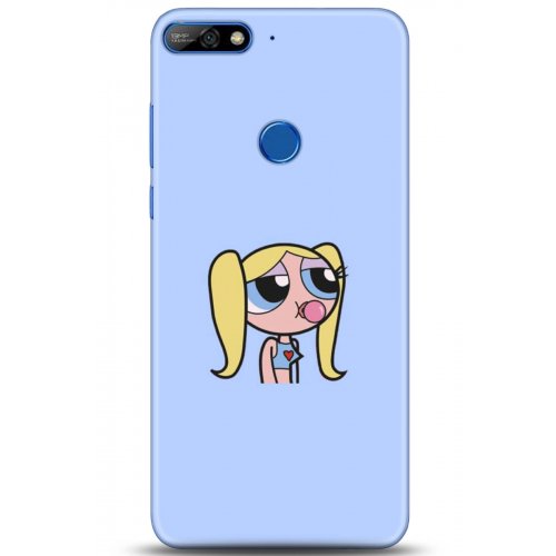 Uyumlu Kılıf HD Baskılı Kılıf - Followed Institution 5142