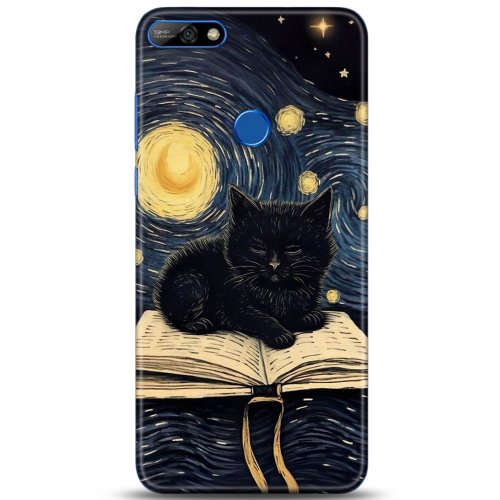 Uyumlu Kılıf HD Baskılı Kılıf - Followed Institution 5215