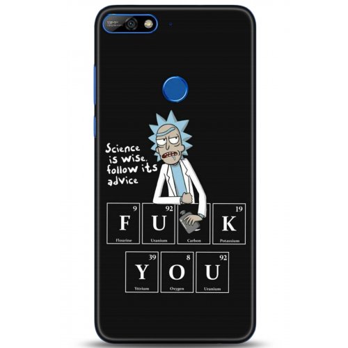 Uyumlu Kılıf HD Baskılı Kılıf - Followed Institution 5217