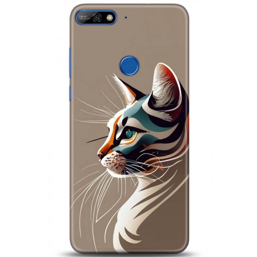 Uyumlu Kılıf HD Baskılı Kılıf - Followed Institution 5271