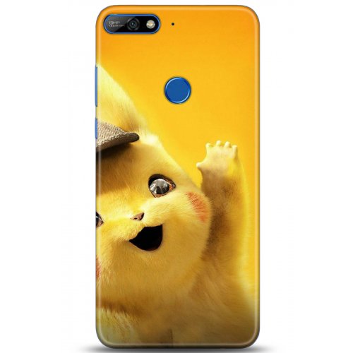 Uyumlu Kılıf HD Baskılı Kılıf - Followed Institution 5312