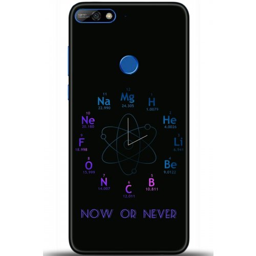 Uyumlu Kılıf HD Baskılı Kılıf - Followed Institution 5382