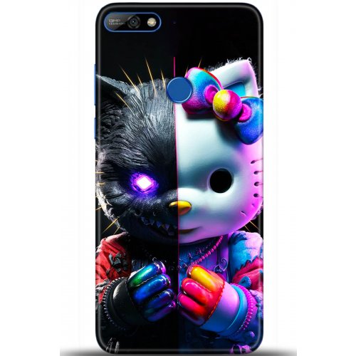 Uyumlu Kılıf HD Baskılı Kılıf - Followed Institution 5406