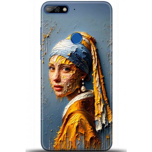 Uyumlu Kılıf HD Baskılı Kılıf - Followed Institution 5585