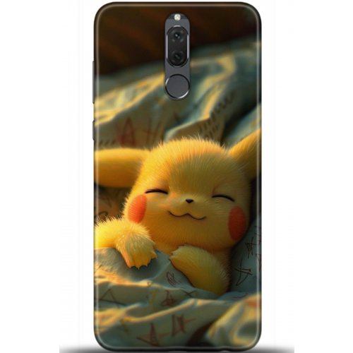 Uyumlu Kılıf HD Baskılı Kılıf - Followed Institution 5029