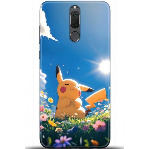 Uyumlu Kılıf HD Baskılı Kılıf - Followed Institution 5119