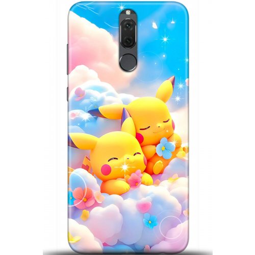 Uyumlu Kılıf HD Baskılı Kılıf - Followed Institution 5125