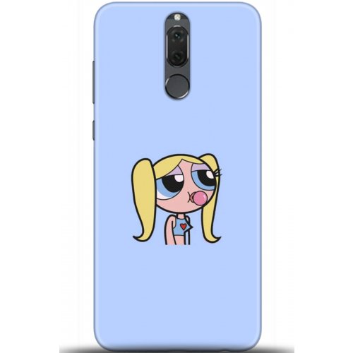 Uyumlu Kılıf HD Baskılı Kılıf - Followed Institution 5142