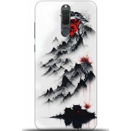 Uyumlu Kılıf HD Baskılı Kılıf - Followed Institution 5172