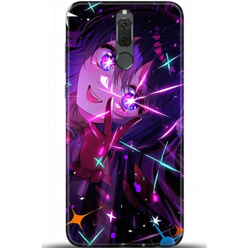 Uyumlu Kılıf HD Baskılı Kılıf - Followed Institution 5173