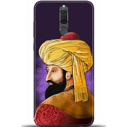 Uyumlu Kılıf HD Baskılı Kılıf - Followed Institution 5205