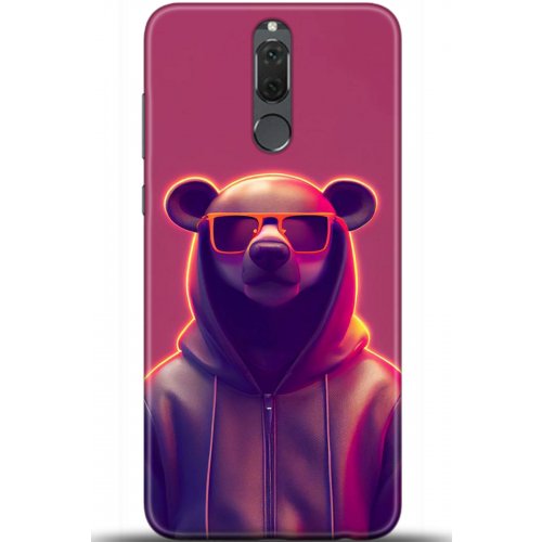 Uyumlu Kılıf HD Baskılı Kılıf - Followed Institution 5212