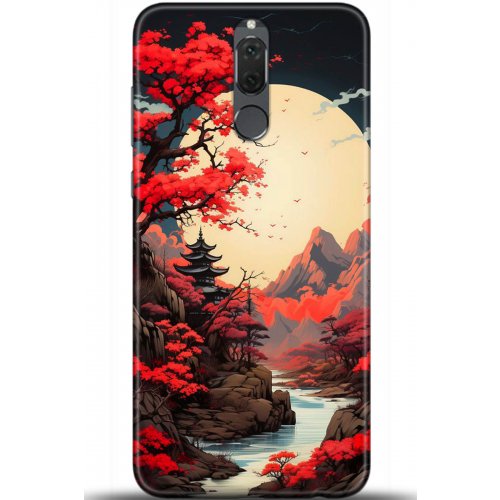 Uyumlu Kılıf HD Baskılı Kılıf - Followed Institution 5242