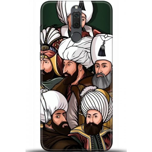 Uyumlu Kılıf HD Baskılı Kılıf - Followed Institution 5289