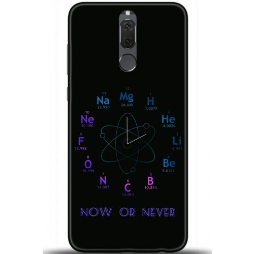 Uyumlu Kılıf HD Baskılı Kılıf - Followed Institution 5382