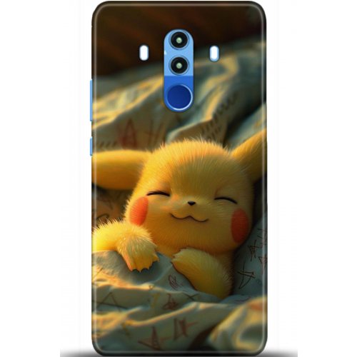 Uyumlu Kılıf HD Baskılı Kılıf - Followed Institution 5029