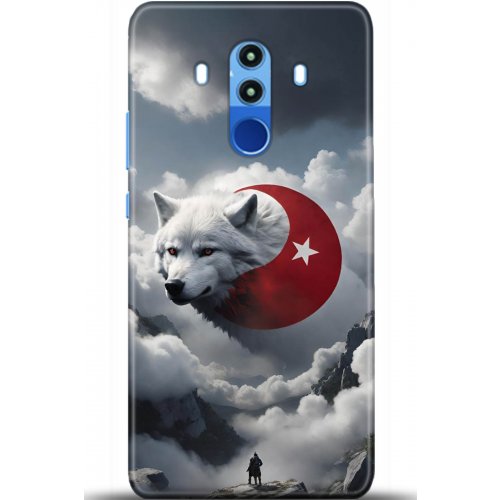 Uyumlu Kılıf HD Baskılı Kılıf - Followed Institution 5072