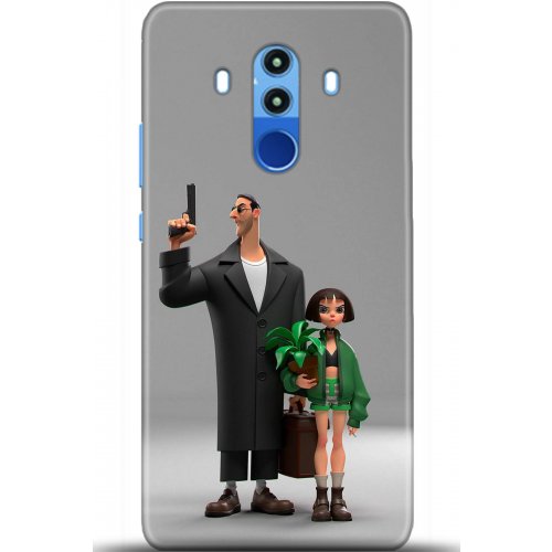 Uyumlu Kılıf HD Baskılı Kılıf - Followed Institution 5079